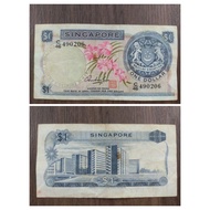 1 Dollar Singapore Old Banknote Orchid Series With Nice Number (C46 490206)