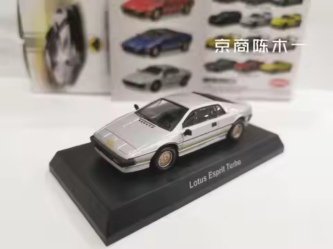 1/64 kyosho Lotus Esprit Turbo silver Diecast Model Car Kids Toys Gift