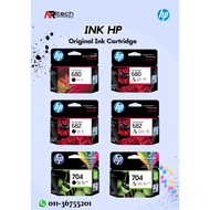 GRAB NOW HP ORIGINAL INK CARTRIDGE HP 680, HP 682, HP 704