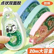 Dot Adhesive Dot Double-Sided Adhesive Dot Adhesive Correction Tape Type Nano Adhesive High-Viscosit