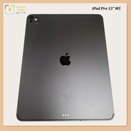Apple iPad Pro 13" M5 Wi-Fi+流動網絡 256GB (保養到: 2026年11月4日)