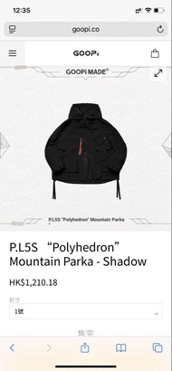 Goopimade P.L5S “Polyhedron” Mountain Parka - Shadow