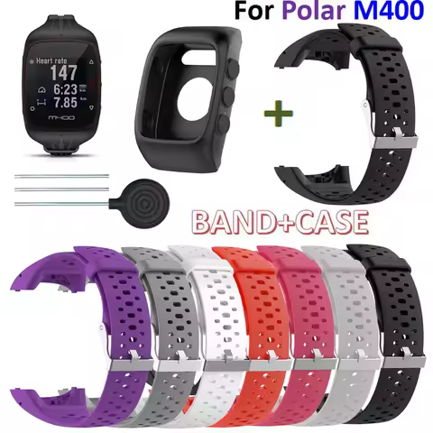 1+1 silicone Frame+watchband For Polar M400/M430 Watch Band Strap Bracelet Wrist Cover Protective Ca