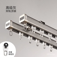 Hot🔥New Extra Thick Weight Capacity Good Aluminum Alloy Curtain Track Top Mounted Curtain Straight Track Guide Rail Inte