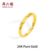 ZHOU LIU FU 周六福 แหวนทอง 99% 24K Solid Gold Rings Pure Gold Infinity Band Mobius Ring Timeless Style 