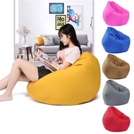Pumpkin Bean bag Cover Only Size Large Jumbo - Minimalist indoor/outdoor waterproof Bean bag