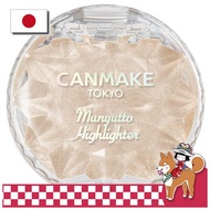 Canmake Cream Highlighter 01 Moonlight Gem White Beige