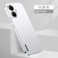 Áp dụng đối với Redmi turbo4pro Redmi turbo4 Pro Skin cảm thấy PC chà tấm lưng vỏ điện thoại điện th