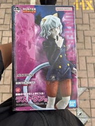 Hunter x Hunter Neferpitou Masterlise Figure