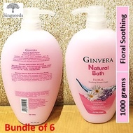 [6 Bottles] Ginvera Natural Bath Floral Chamomile Lavender Relaxing Soothing Shower Foam 1000Grams