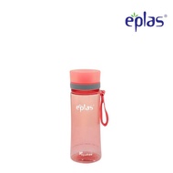 MERAH EPLAS Water Bottle With Handle (400ml), Water Tumbler, Drinking Water Bottle - Pink