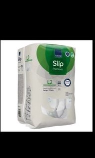 ABENA Slip L2 成人紙尿片