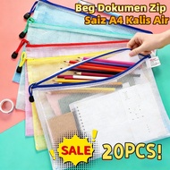10/20pcs A6/A5/A4/A3/B5/B4 Zipper Bag Zipper File Folder Tuition Bag File Bag Waterproof Mesh Pouch 