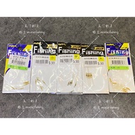 Pokee Wuhun Gold B Rotating Socket