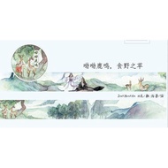 [Blue Bird Collection] Civet Cat Litter Mainland Original Paper Tape Awow Deer Ming