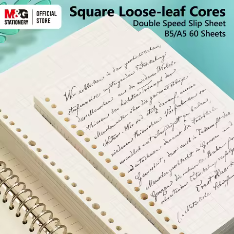 M&G 60 Sheets Loose-leaf Paper B5/A5 Refill (No Clip Included Paper Only) 26/20 Holes/coils Horizont
