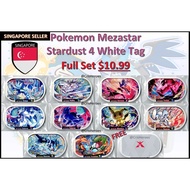 Pokemon Mezastar 6 Star White Disk Tag Card Superstar Set Price (SG)