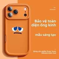 SUPER MOUSE | Ốp Lưng Đeo Chéo Điều Chỉnh Được với Dây Đeo cho iPhone 17ProMax iPhone 16 iPhone 15 i
