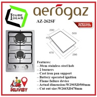 Aerogaz AZ-262SF 30CM Stainless Steel Hob