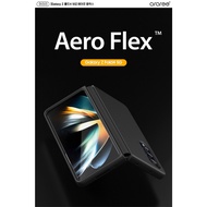 Korea araree Galaxy Z Fold 4 Fold4 Phone Case Protective Case All-Inclusive Hinged Thin Lightweight 