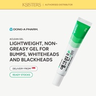 Dong-A Aclean Gel 20g
