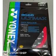 YONEX BG 66 ULTIMAX ( 100% ORIGINAL )