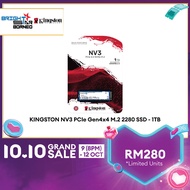 KINGSTON NV3 PCIe 4.0 NVMe SSD - 500GB/1TB/2TB/4TB