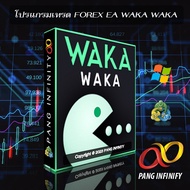 โปรแกรมเทรด FOREX  EA  WAKA WAKA V4.37 MT4