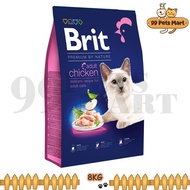 Brit Premium Cat 8KG Cat Food ( Makanan Kucing Kitten Adult Salmon Adult Chicken Sensitive Lamb Indoor ) - Brit Premium 8KG / Cat Dry Food / Makanan Kucing / Cat Food Dry Food / Makanan Kucing Kering / Dry Food