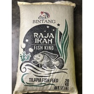 Makanan Ikan Raja Ikan Cap Bintang 20kg aquarium fish food dedak ikan channa fish food koi makanan ikan puyu patin