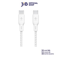 CHARGER CABLE (สายชาร์จ) BELKIN BOOSTCHARGE USB-C TO USB-C CABLE 100W 3M (CAB014bt3MWH)