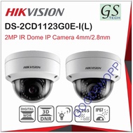 HIKVISION DS‐2CD1123G0E‐I(L) 2MP IR IP Dome Camera 4mm/2.8mm ‐ 20FPS 100% ORIGINAL ✔️✔️✔️