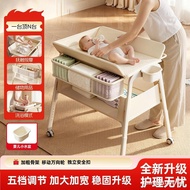 Baby Diaper Table Baby Care Table Bath Massage Touch Table Foldable Crib Newborn Diaper Change