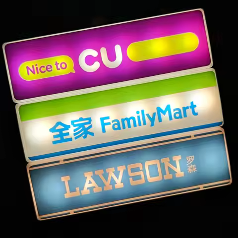 LED Mini Fridge Magnet Household Lawson Family Mart Convenience Tokyo Metro Signage Rechargeable Lig