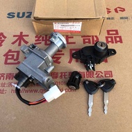 Suzuki QS100T, QS125T-2A/B/4/5 Complete Lock Set (Ignition Switch, Seat Lock, Helmet Lock)