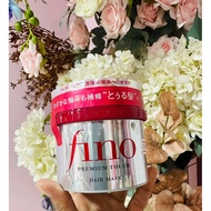 Fino Premium Touch Hair Mask ဖီနိုဂျပန်ပေါင်းဆေး