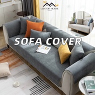 {SG} Chenille Sofa Cover Protector Sofa Cover Couch Cover Recliner Armrest Backrest Cover L Shape Sofa Cover Protector