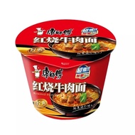 『JKL』kang shi fu Instant Cup Noodles 112grams, many different flavors