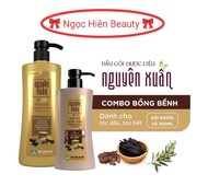 (Combo Gội & Xả) Dầu gội Nguyên Xuân 600ml Hương Hoa