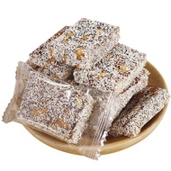 Ginger Jujube Cake Red Date Ginger Candy Ginger Jelly Handmade Specialty Ginger Candy Old Ginger Can