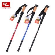 Carbon Trekking Pole 7075 Trekking Pole Crutches Trekking Pole Cork Skiing Pole Handle 096D