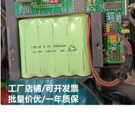 Portable Melting Thermometer W330 Battery 6V2000mAh SM/2P Portable Steel Water Iron Water Rechargeab