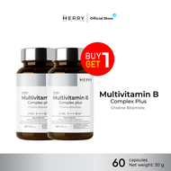 [ พิเศษ 1 แถม 1] The Merry Multivitamin B complex plus Choline Bitartrate สมองและระบบประสาท : 60 Cap