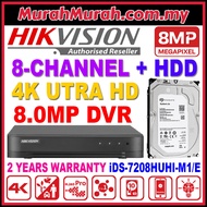 HIK HIKVISION 8-CHANNEL CCTV 8.0MP 1920P DVR + HDD 4K iDS-7208HUHI-M1/E 8MP 8CH Video Recorder Full 