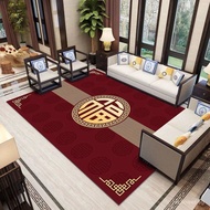 [in stock] Chinese Style Living Room Sofa Coffee Table Rug Home Bedroom Chinese Style Full Bedside R