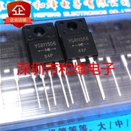 10 Piece  YG811S06 TO-220F 60V 5A Radio triode