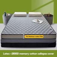 MISO Single/Queen/King 180x200cm 8CM Tatami Foldable Thick Mattress Soft And Thick Sleep Aid  Pelapi