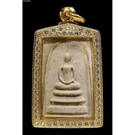 2509龙婆培喷前崇迪（第一版 最屌的版本） / LP Pae Phra Kring