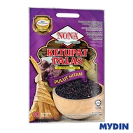 Nona Ketupat Palas Pulut Hitam (250g)