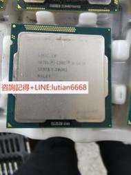 詢價【可開統編】i5 3470 cpu倆  i3 4130一個 售價是單個的